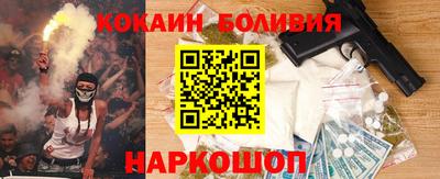 таблы Пенза