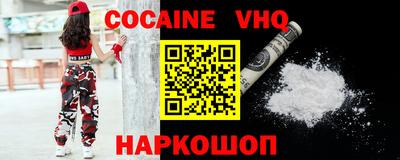 первитин Партизанск