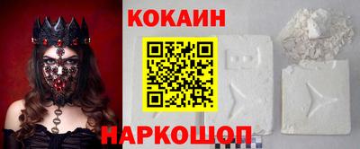 первитин Партизанск