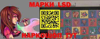 мяу мяу мука Первоуральск