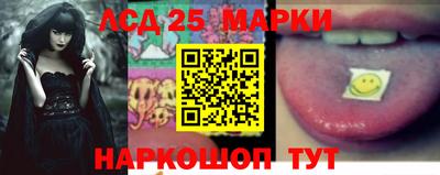 мяу мяу мука Первоуральск