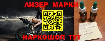 мяу мяу мука Первоуральск