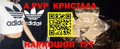 мяу мяу мука Первоуральск
