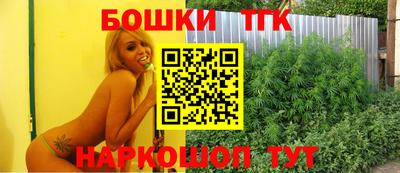 таблы Пенза