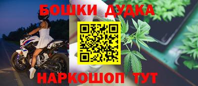 таблы Пенза