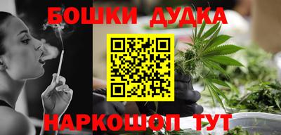 таблы Пенза