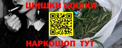 мяу мяу мука Первоуральск