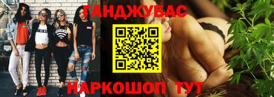 первитин Партизанск