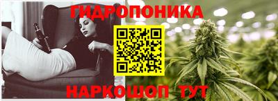 таблы Пенза