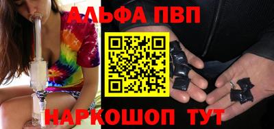 мяу мяу мука Первоуральск