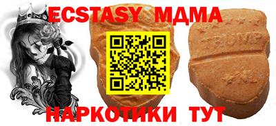 мяу мяу мука Первоуральск