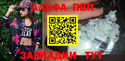 мяу мяу мука Первоуральск