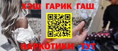 первитин Партизанск