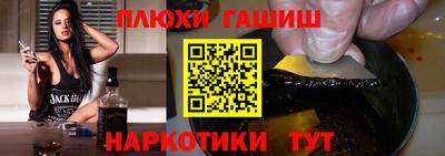 первитин Партизанск