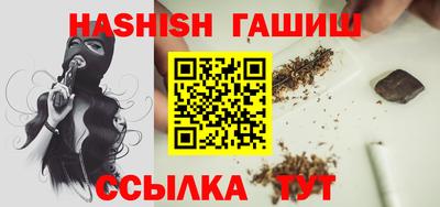 таблы Пенза