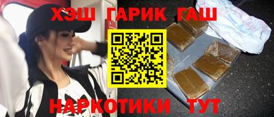 мяу мяу мука Первоуральск